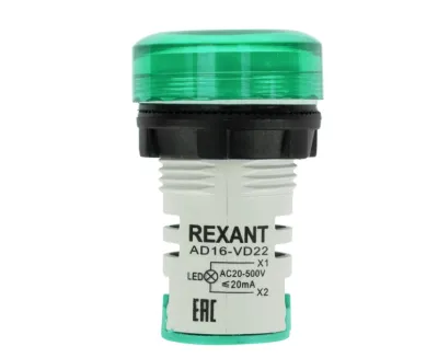 Икона товара